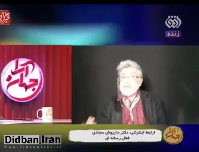 کارشناس صداوسیما: گرای ترور شهید سلیمانی را «حسن روحانی» داده بود