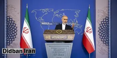 ایران حکم دادگاه سوئد درباره حمید نوری را  محکوم کرد
