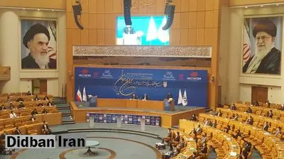 انتخابات فدراسیون فوتبال آغاز شد