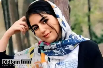 الهه حسین نژاد به قتل رسیده است
