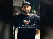 ترور هیثم بلیدی، از فرماندهان القسام در حمله هوایی اسرائیل به یک خودرو در طولکرم 