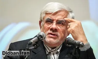 تکذیب نامه نگاری عارف با آخوندی برای استعفاء