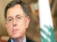 اظهارات ضدایرانی نخست‌وزیر پیشین لبنان
