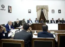 شورای عالی انرژی به ریاست عارف رئیس‌جمهور برگزار شد/ عارف: تامین انرژی مورد نیاز بخش تولید در اولویت دولت است