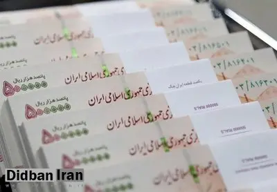 افزایش ۴۰ درصدی مستمری مددجویان بهزیستی + فیلم