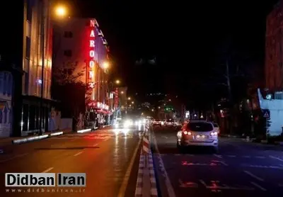 پلیس: لغو محدودیت های کرونایی در سه روز آخر سال کذب است