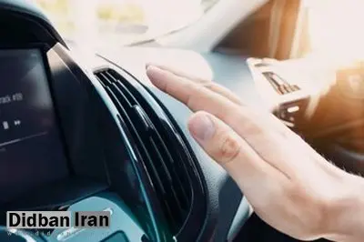 خرابی بخاری ماشین / از علائم خرابی تا راهکارهای تعمیر و نگهداری