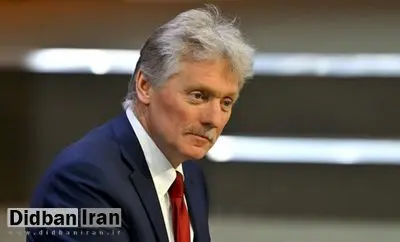 واکنش کرملین به گمانه‌زنی‌ها درباره نسخه اروپایی طرح صلح ترامپ
