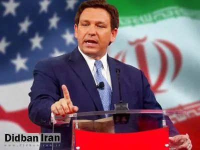 فرماندار ایالت فلوریدای آمریکا تحریم‌های جدیدی علیه کسب‌وکارهای ایرانی اعمال می‌کند