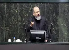 گزارش تفریغ بودجه ۱۴۰۳ در جلسه امروز مجلس قرائت شد