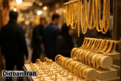 پیش بینی جدید برای قیمت طلا در ۲۰۲۶/ منتظر رسیدن قیمت به این رقم باشید