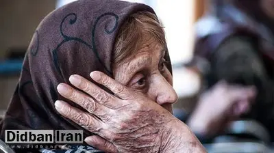 رئیس سازمان بهزیستی: ۶۰ درصد سالمندان ایران تنها زندگی می‌کنند