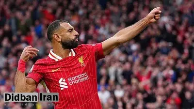 پیشنهاد نجومی به محمد صلاح