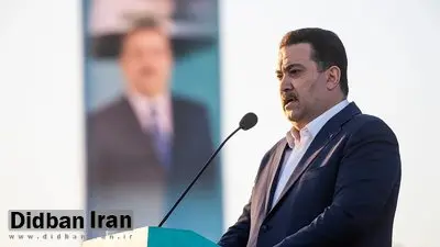 السودانی: پایان مأموریت یونامی آغازگر فصل جدیدی در روابط با سازمان ملل است