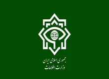 وزارت اطلاعات: شبکه‌ای از عوامل سازمان جاسوسی اسرائیل و عناصر عملیاتی بازداشت شدند / اعضای این شبکه از اقلیم کردستان وارد ایران شده بودند