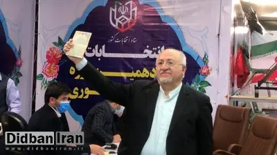 یک اصلاح طلب دیگر هم نامزد انتخابات ریاست جمهوری شد