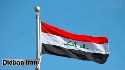 ابراز تأسف بغداد از تحریم‌های جدید آمریکا علیه عراق
