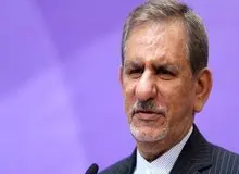 دستور جهانگیری به استانداران ۵ استان: آماده مدیریت بارش‌ها و مهار سیل باشید