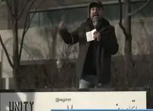 حضور برزو ارجمند در تظاهرات ضد دولت ایران در آمریکا+ عکس