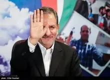 جهانگیری برای ارائه برنامه انتخاباتی به «جبهه اصلاحات» می رود؟