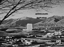 سرمایه گذاری شرکت های آمریکایی برای ساخت بزرگ ترین هتل خاورمیانه در ایران/معمار هتل هیلتون چه کسی بود؟+عکس