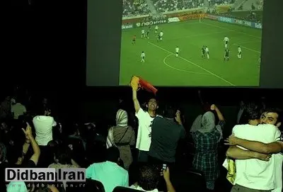 قیمت بلیت تماشای فوتبال در سینما؛ بیست هزارتومان