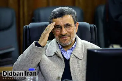 پایان شایعه تعلیق عضویت احمدینژاد در مجمع تشخیص مصلحت نظام