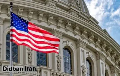 نامه قانونگذاران آمریکایی به سران ۴ کشور برای تروریستی اعلام کردن سپاه پاسداران انقلاب اسلامی 