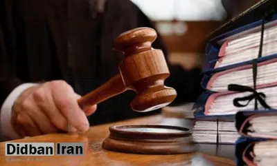 اختلاف دوقاضی در باره یک پرونده/ جوان کر و لال باید قصاص شود یا دیه پرداخت کند؟