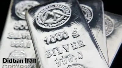 چرا قیمت نقره به بالاترین حد خود رسیده است؟