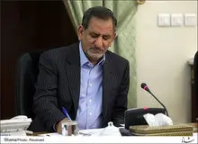 پیام تبریک دکتر جهانگیری به مناسبت سالروز استقلال نیجر