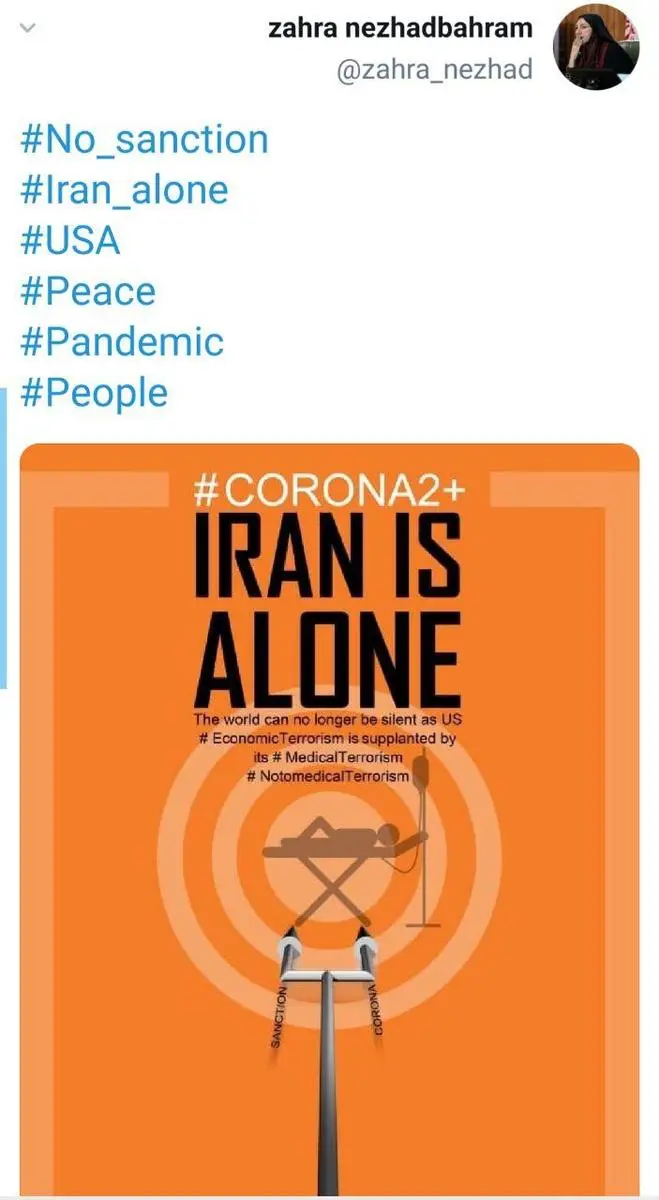 photo_2020-03-22_19-02-43