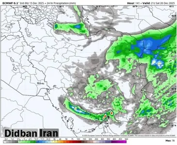 وقوع بارش‌های سیلابی در راه ۴ استان/ کاهش تدریجی بارندگی از هفته آینده