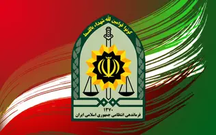 توضیح پلیس درباره تیراندازی در محله نارمک تهران