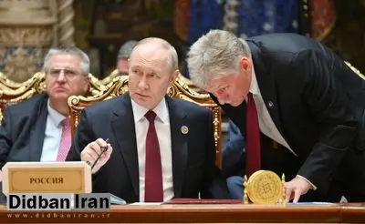 پوتین: اعتبار جایزه صلح نوبل تا حد زیادی از بین رفته است