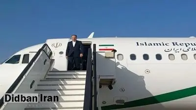 ورود عراقچی به روسیه