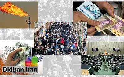 روزنامه جمهوری اسلامی: «دولت برخلاف نظر کاسبان تحریم مذاکره را به نتیجه برساند»