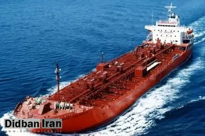 بلومبرگ: افزایش چشم‌گیر در رزرو نفتکش‌ها برای انتقال محموله‌ها از خاورمیانه به هند/ این موضوع در پی یافتن جایگزین‌های نفت روسیه از سوی دهلی‌نو اتفاق افتاده