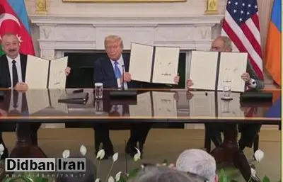 امضای توافق صلح بین آذربایجان و ارمنستان/  ترامپ: کریدور زنگزور به «مسیر ترامپ» تغییر نام داده است.+فیلم 