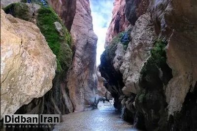 سومین ژئوپارک ایران ثبت جهانی شد
