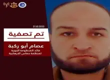 اسرائیل: فرمانده پدافند هوایی حماس در نوار غزه را هدف قرار دادیم