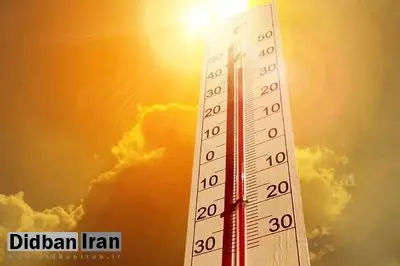 هواشناسی: دهلران با ثبت دمای ۵۰.۴ درجه سانتی‌گراد، به‌ عنوان گرم‌ترین ایستگاه هواشناسی شناخته شد