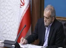 دستور رئیس‌جمهور برای بررسی جامع اعتراض های استان ایلام