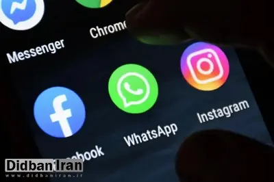 ارتباط واتساپ و اینستاگرام عمیقتر میشود؛ قابلیت جدید در راه است