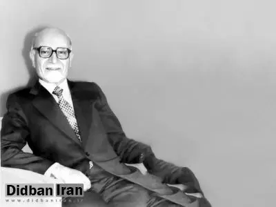 حکم مهمی که در چنین روزی برای مهندس بازرگان صادر شد