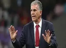 شکایت کارلوس کی‌روش تایید شد