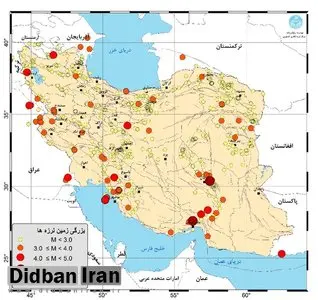 ایران ۶۲۰ بار در دی ماه به خودش لرزید