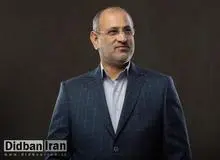 پیکر نماینده منتخب مردم آستانه در مجلس یازدهم تشییع شد+ فیلم