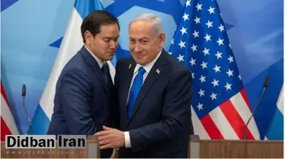 نتانیاهو با با مارکو روبیو وزیر خارجه آمریکا و استیو ویتکاف دیدار می کند