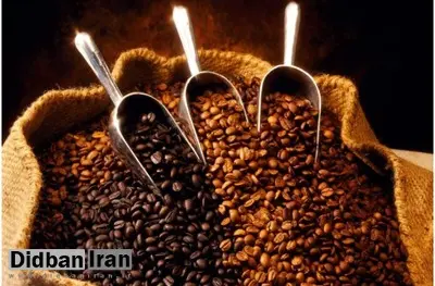 قهوه ترکیبی یا Blend Coffee چیست و چگونه ساخته می شود؟

